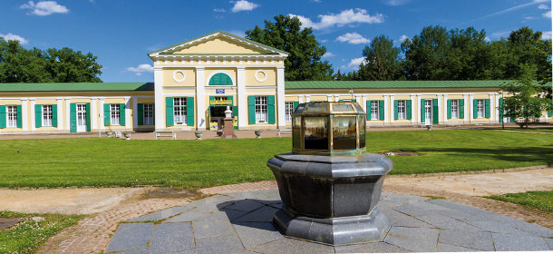 Die Adler-, Salz- und Wiesenquelle mit der Promenade von Franzensbad